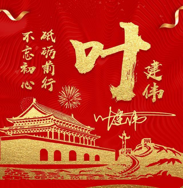 抖音极速版9版红迪网,全网最新最热话题平台